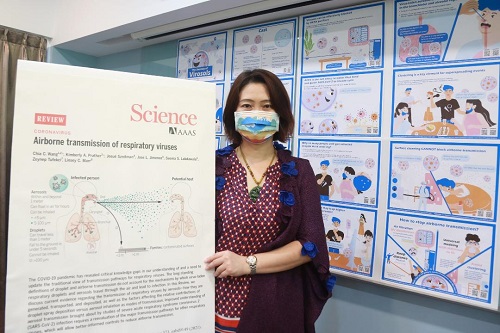 新冠病毒非特例　氣膠傳播為呼吸道病毒主要傳播模式 中山大學跨國論文獲刊《Science》